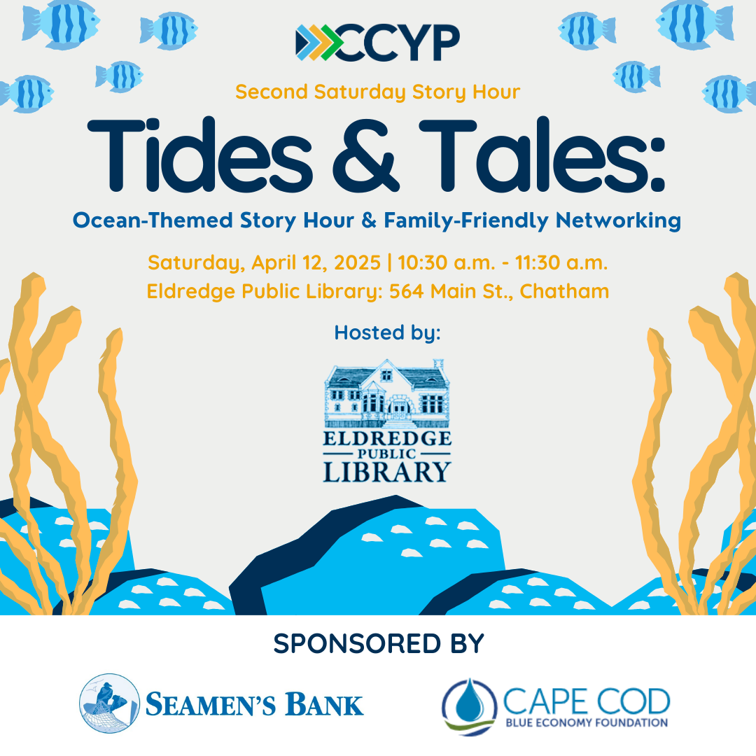 Friends & Family Connect @ the Eldredge Public Library